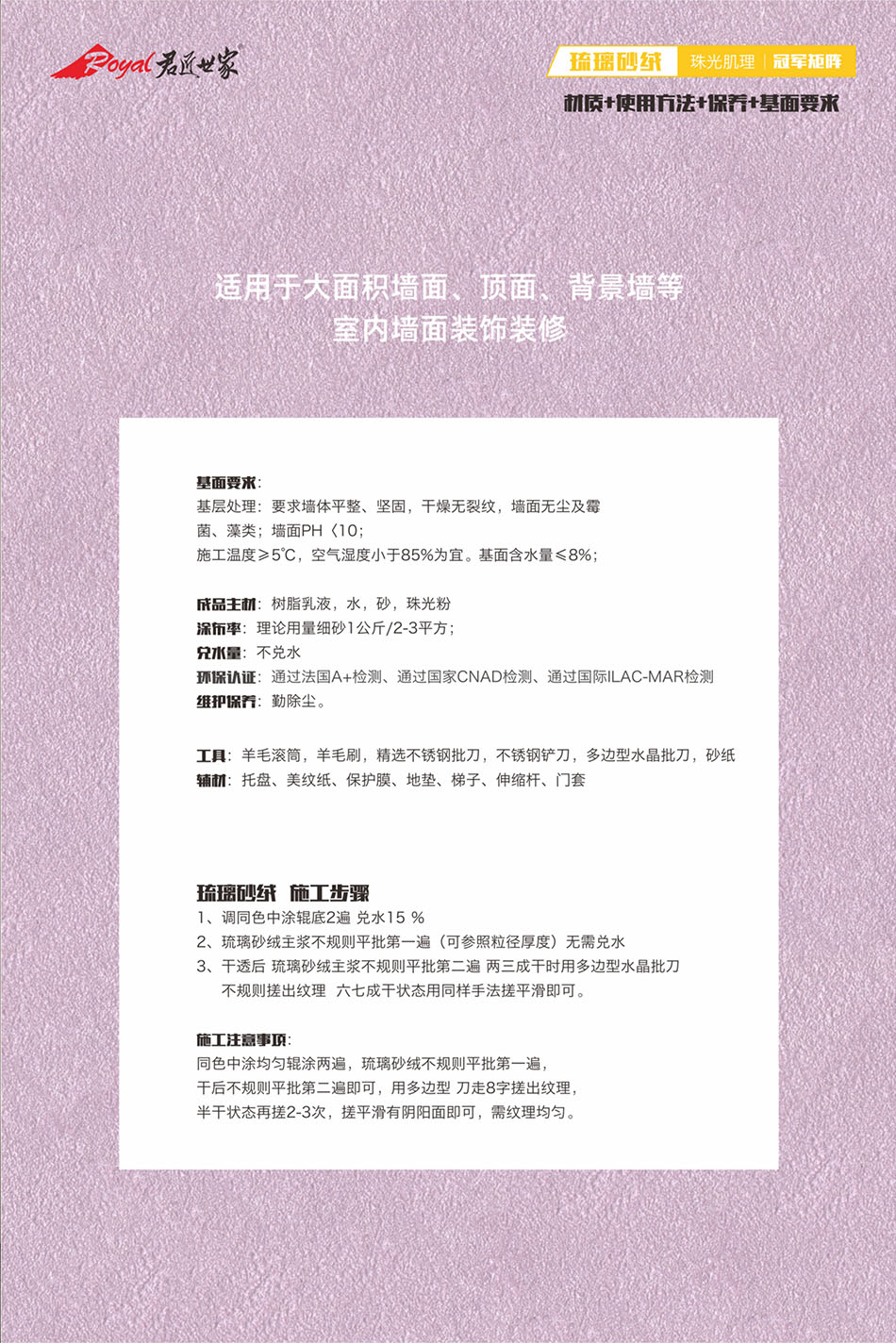 iSlot官方网站 - 引领潮水