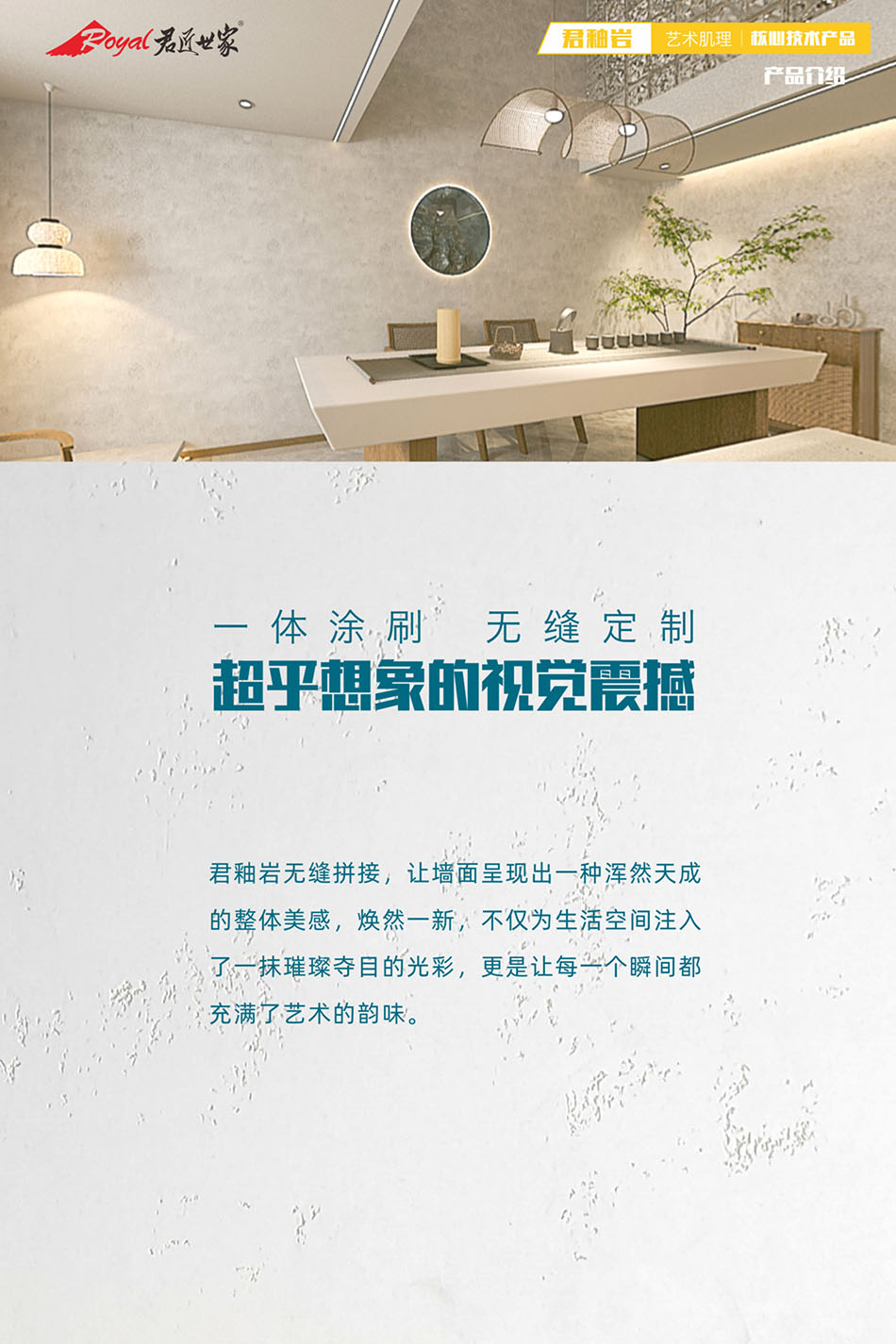 iSlot官方网站 - 引领潮水