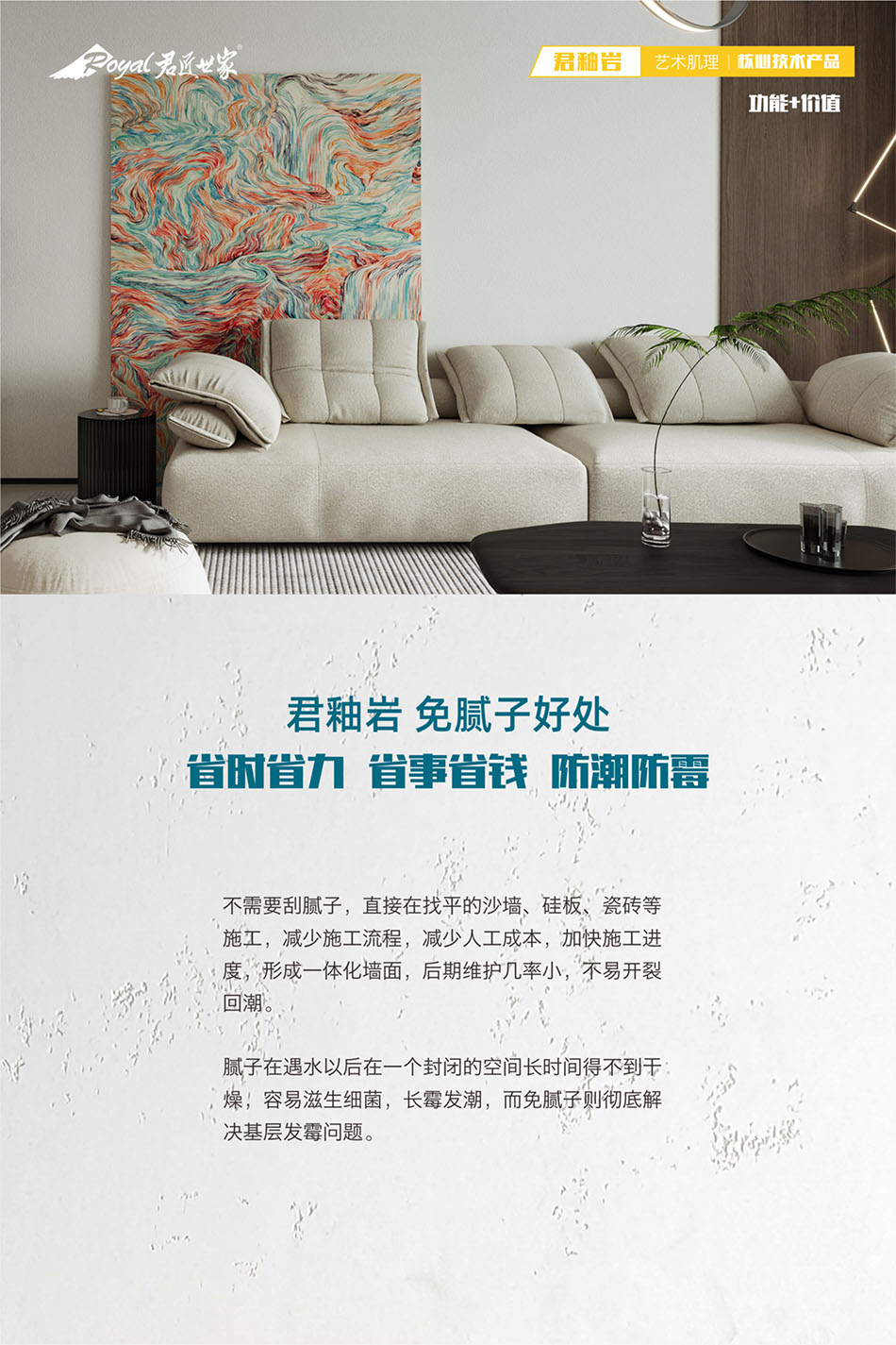 iSlot官方网站 - 引领潮水