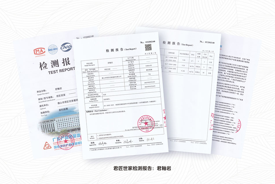 iSlot官方网站 - 引领潮水