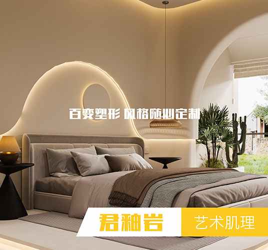 iSlot官方网站 - 引领潮水