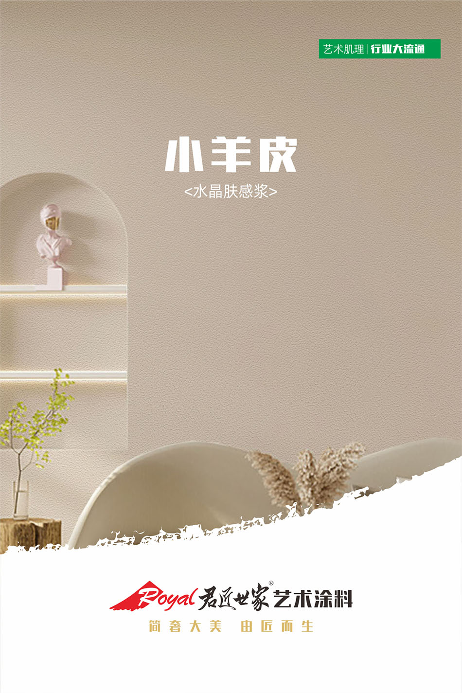 iSlot官方网站 - 引领潮水