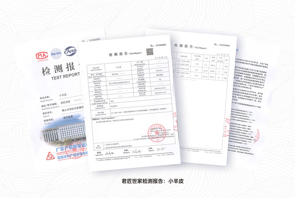 iSlot官方网站 - 引领潮水