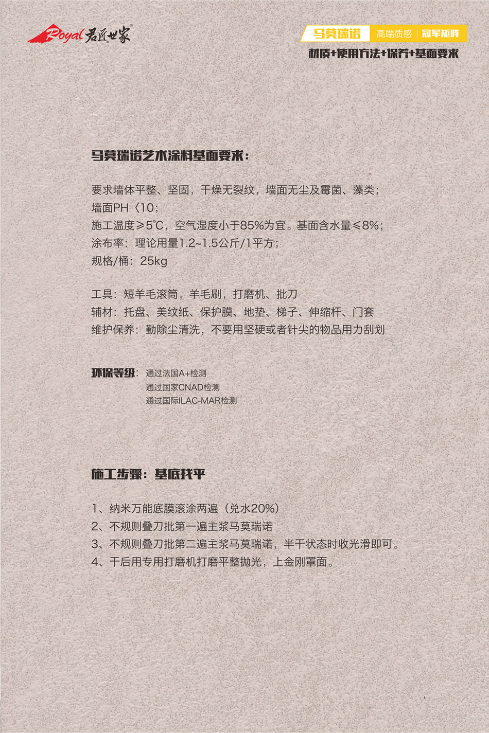 iSlot官方网站 - 引领潮水