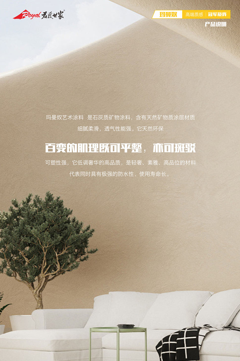 iSlot官方网站 - 引领潮水