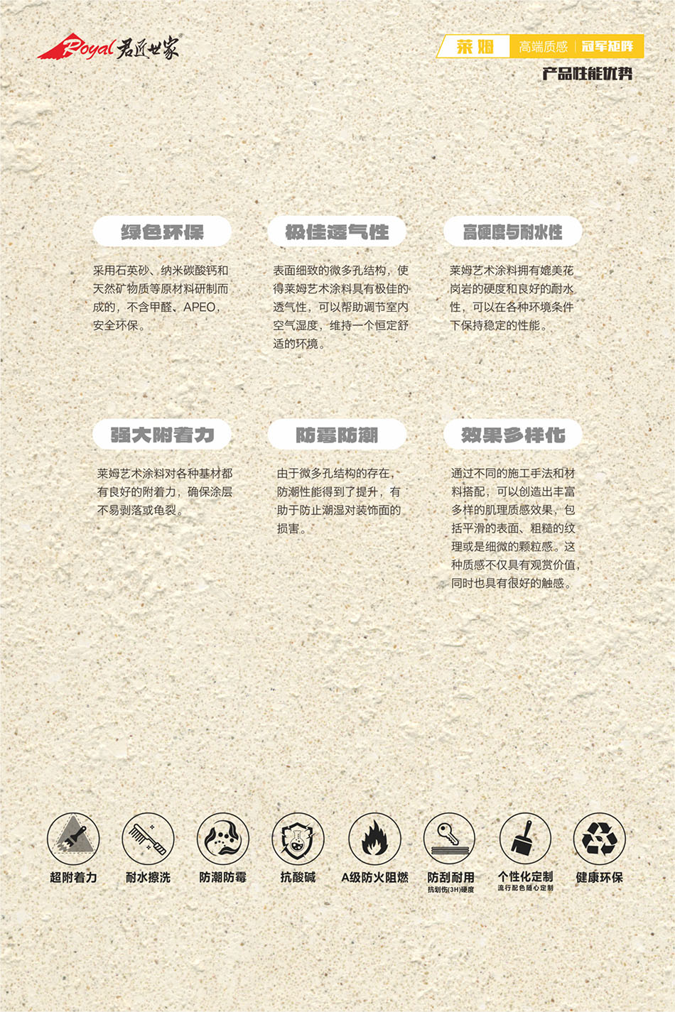 iSlot官方网站 - 引领潮水