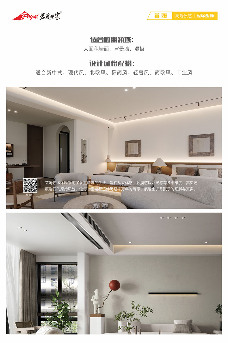 iSlot官方网站 - 引领潮水
