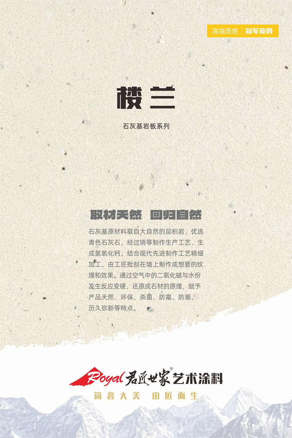 iSlot官方网站 - 引领潮水