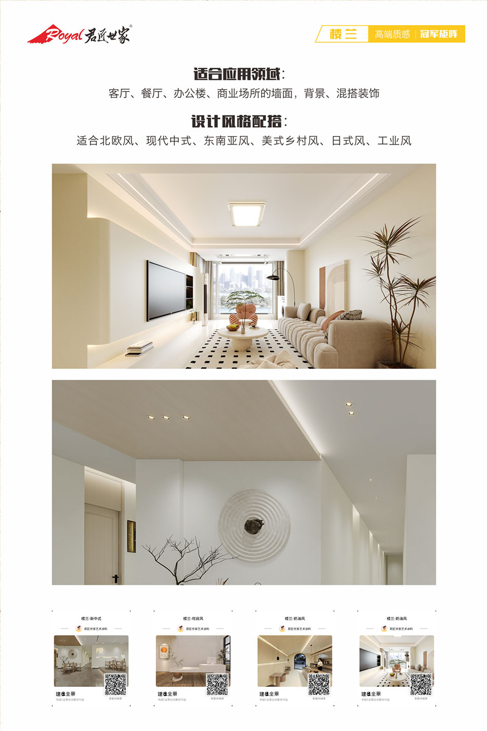 iSlot官方网站 - 引领潮水