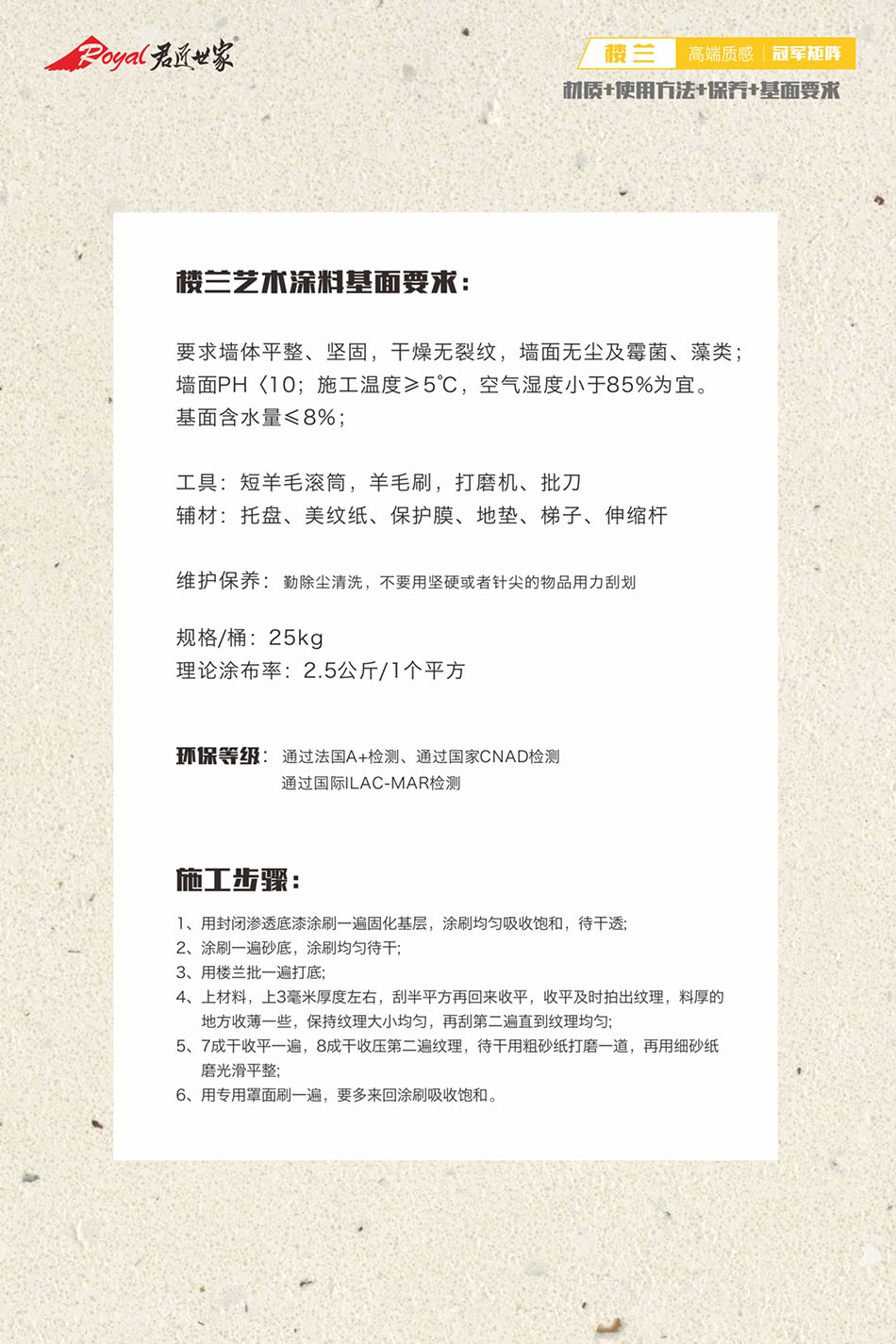 iSlot官方网站 - 引领潮水