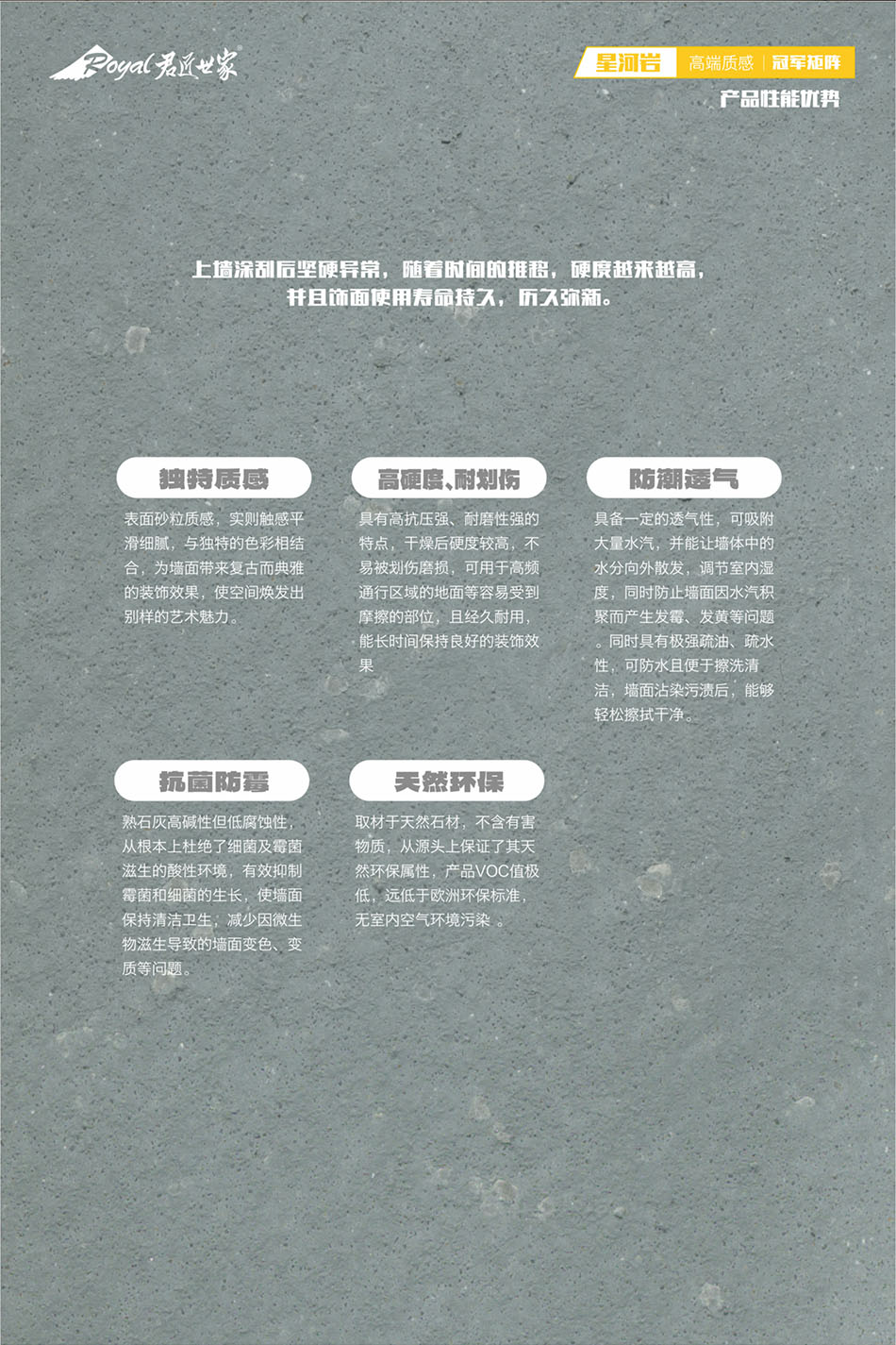 iSlot官方网站 - 引领潮水