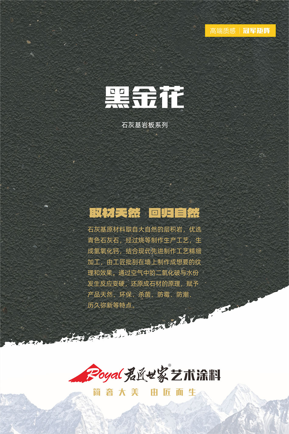 iSlot官方网站 - 引领潮水