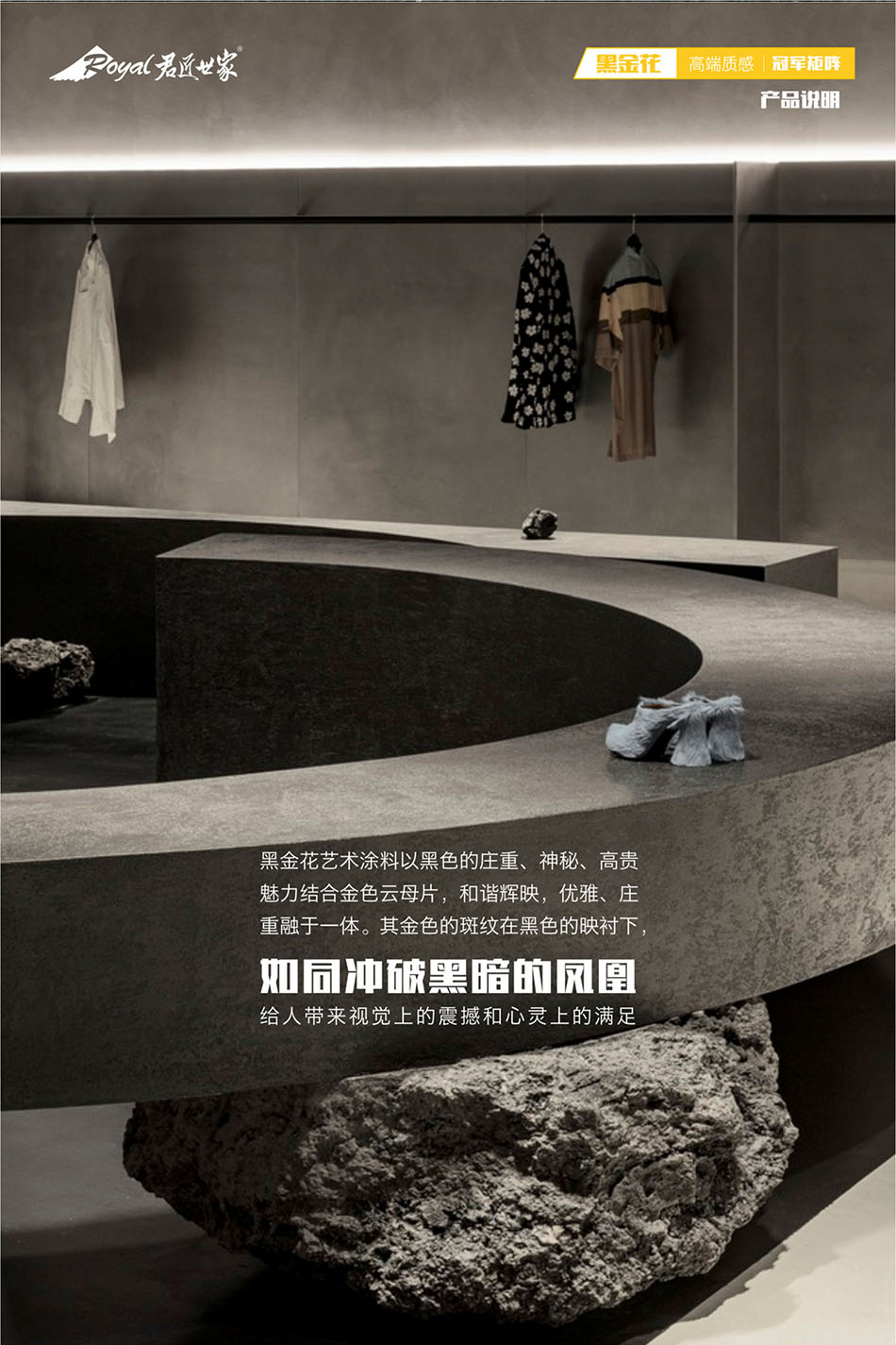 iSlot官方网站 - 引领潮水