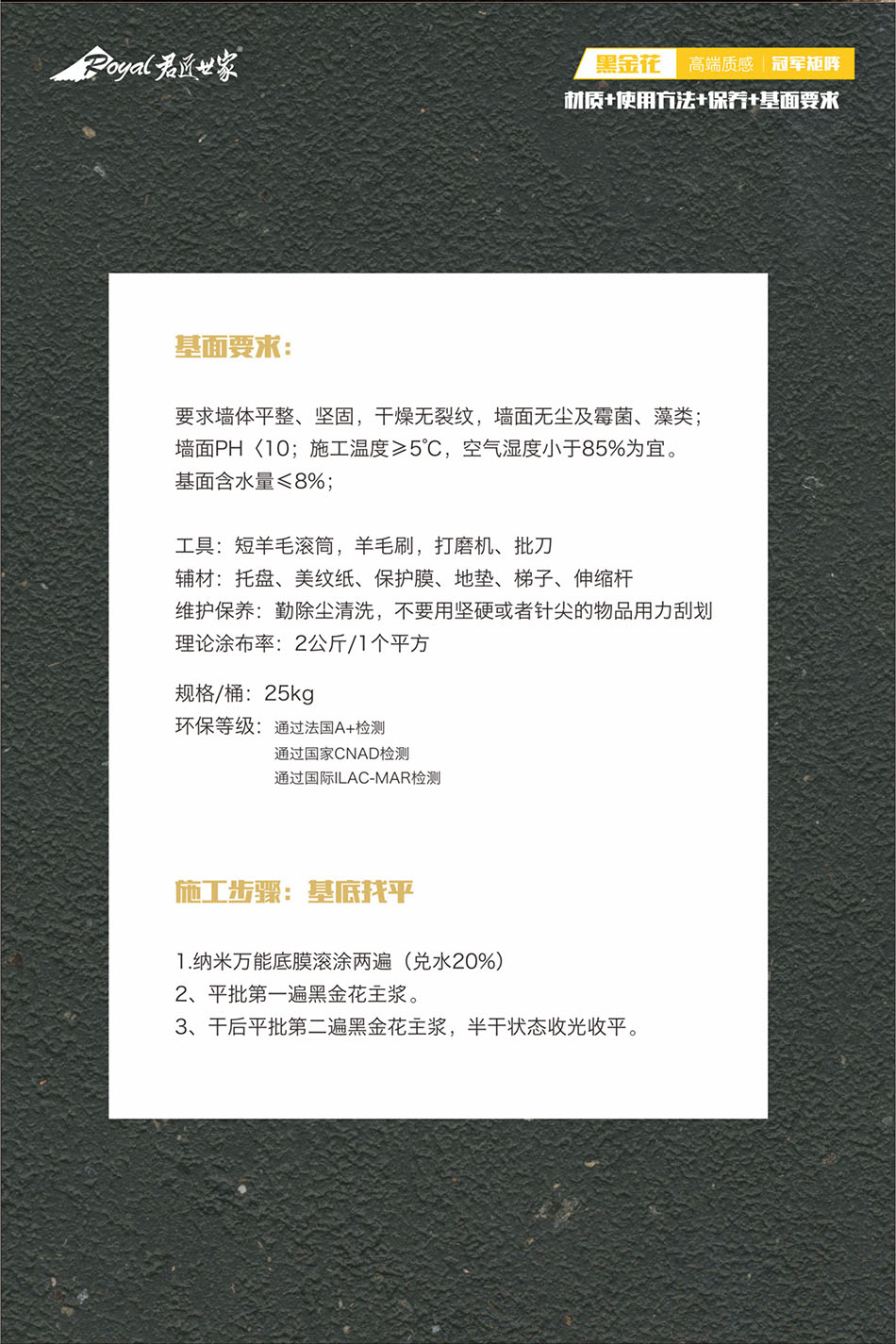 iSlot官方网站 - 引领潮水