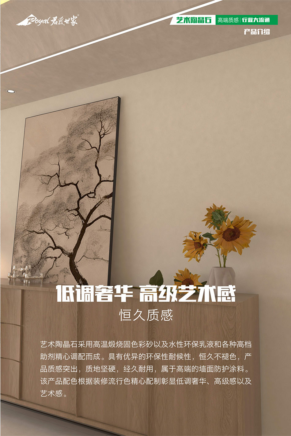 iSlot官方网站 - 引领潮水