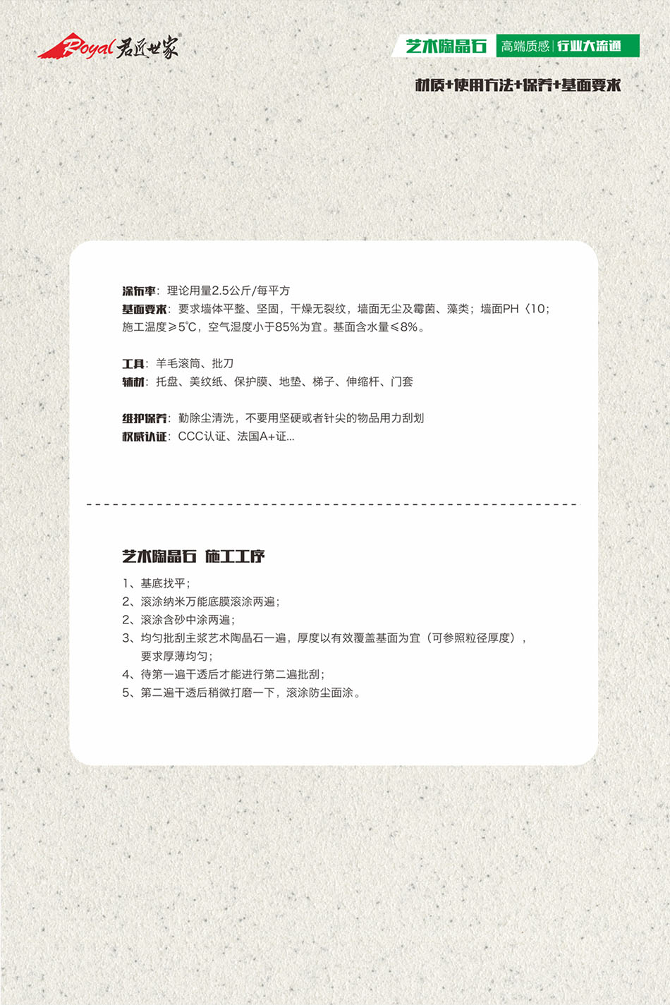 iSlot官方网站 - 引领潮水