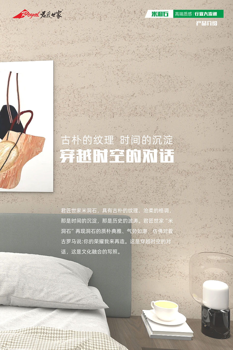 iSlot官方网站 - 引领潮水