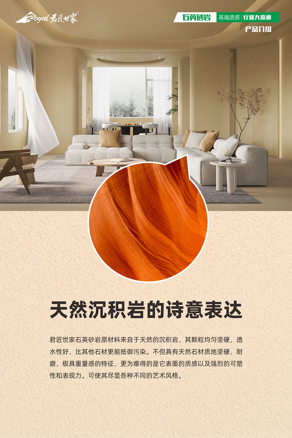 iSlot官方网站 - 引领潮水