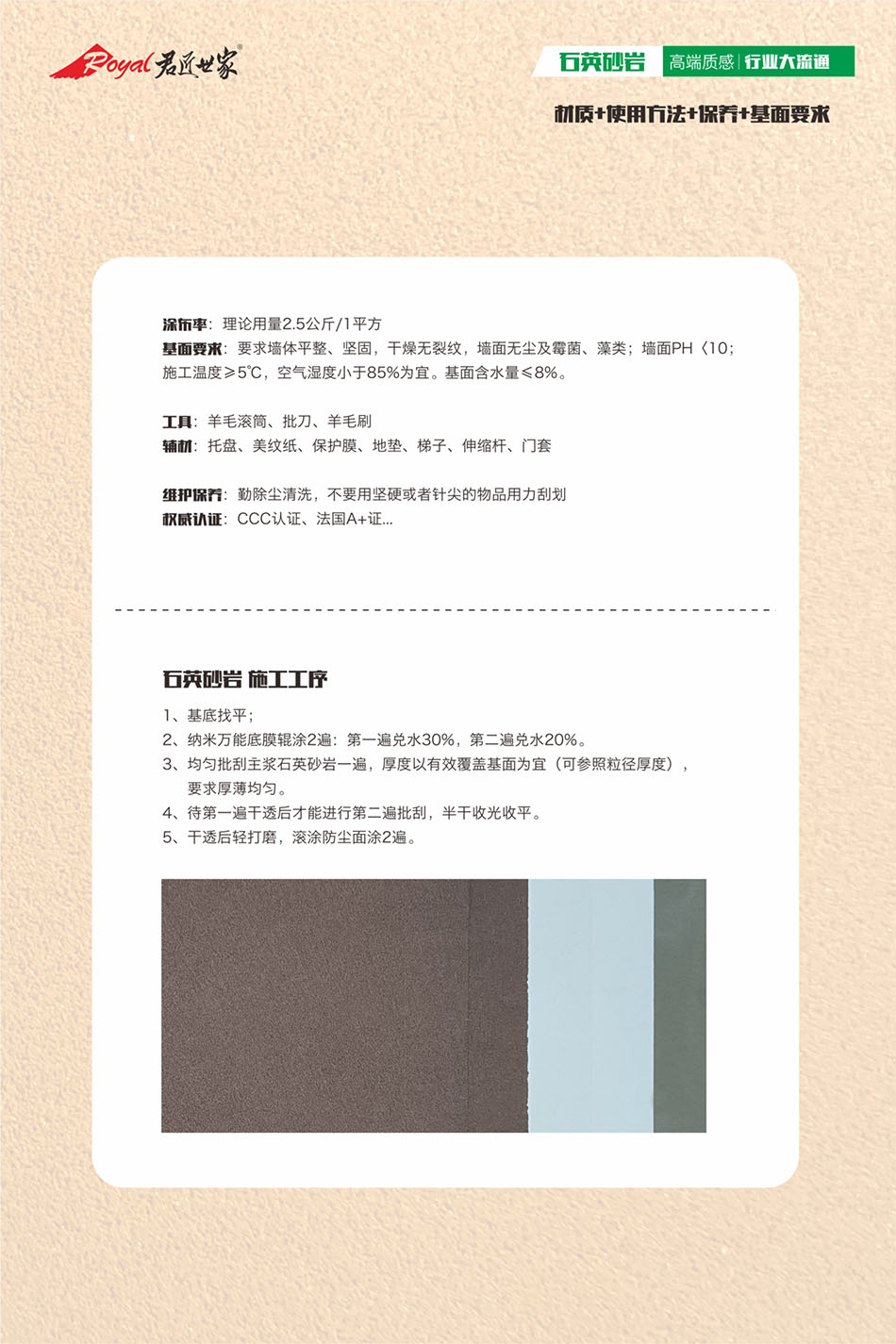 iSlot官方网站 - 引领潮水