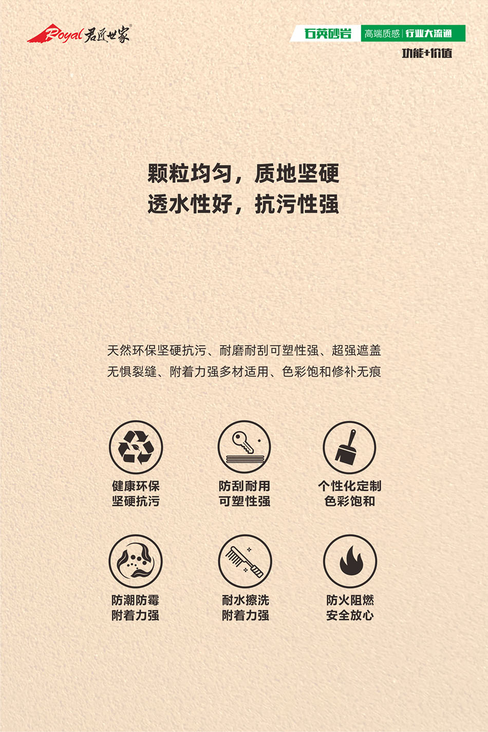 iSlot官方网站 - 引领潮水