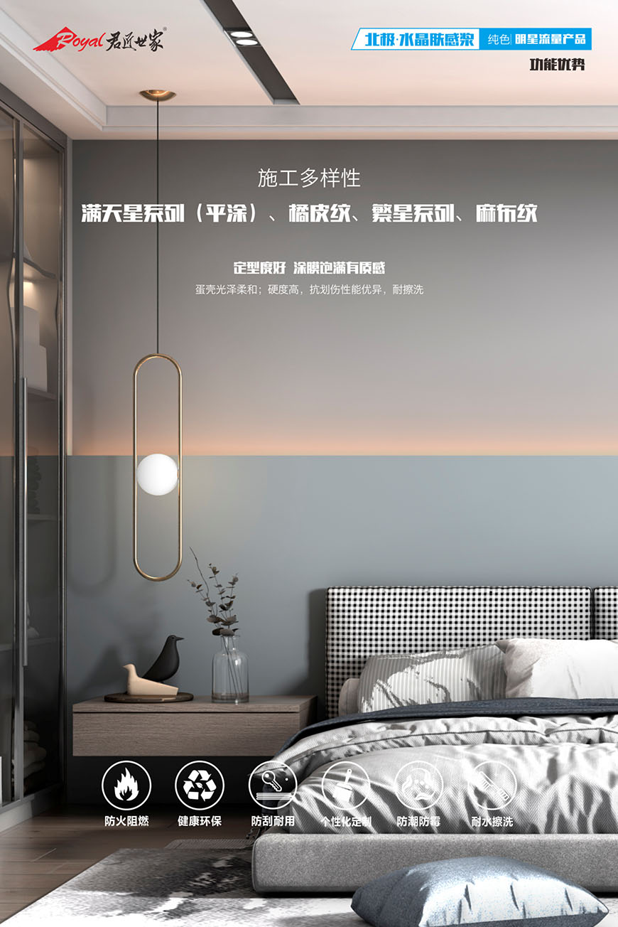 iSlot官方网站 - 引领潮水