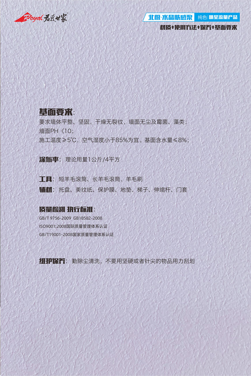 iSlot官方网站 - 引领潮水