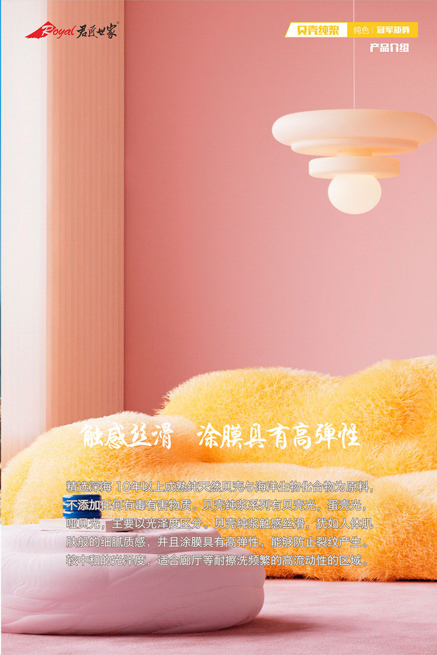 iSlot官方网站 - 引领潮水