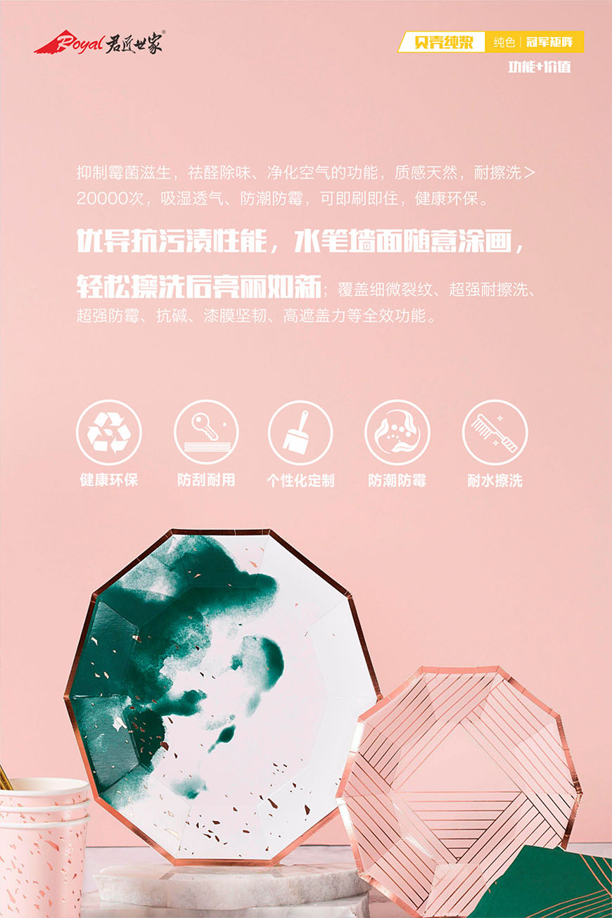 iSlot官方网站 - 引领潮水
