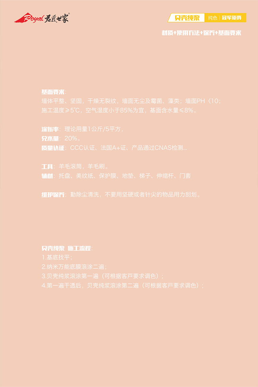 iSlot官方网站 - 引领潮水