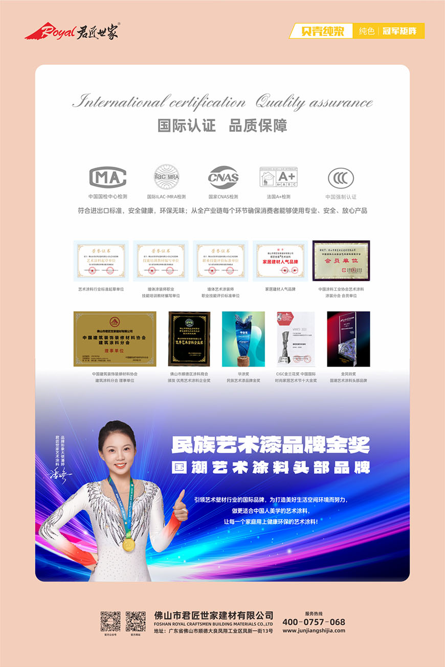 iSlot官方网站 - 引领潮水
