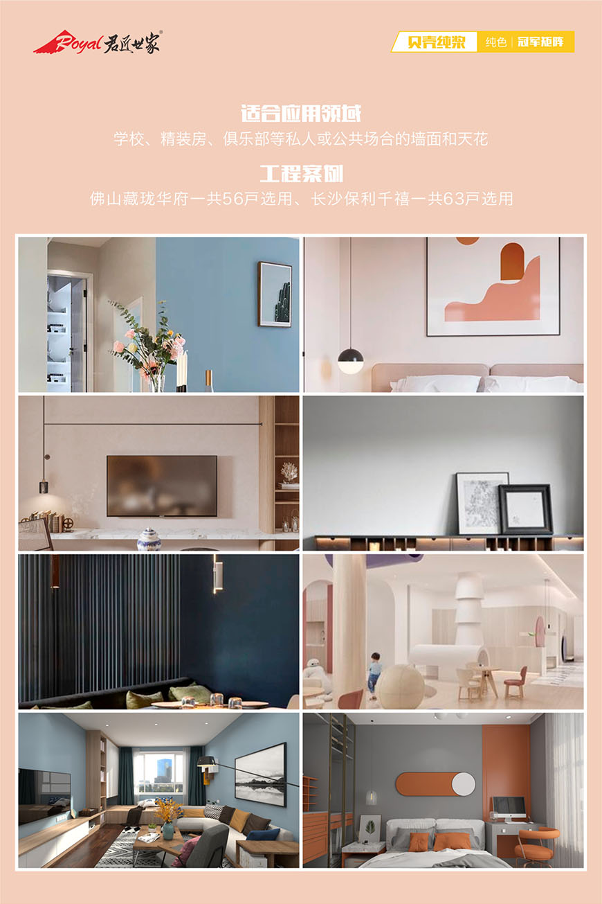 iSlot官方网站 - 引领潮水