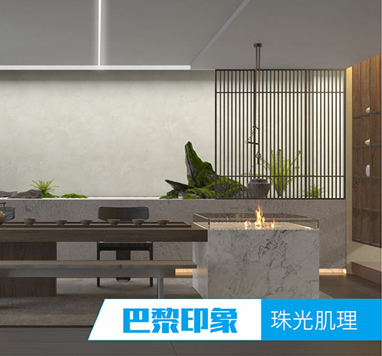 20251124155294149414 iSlot官方网站 - 引领潮水