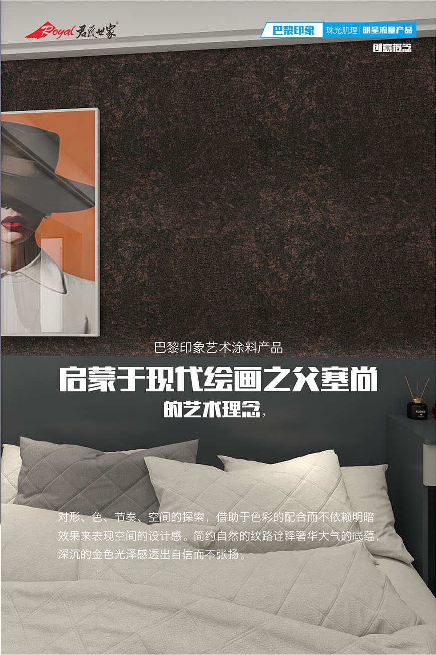 iSlot官方网站 - 引领潮水