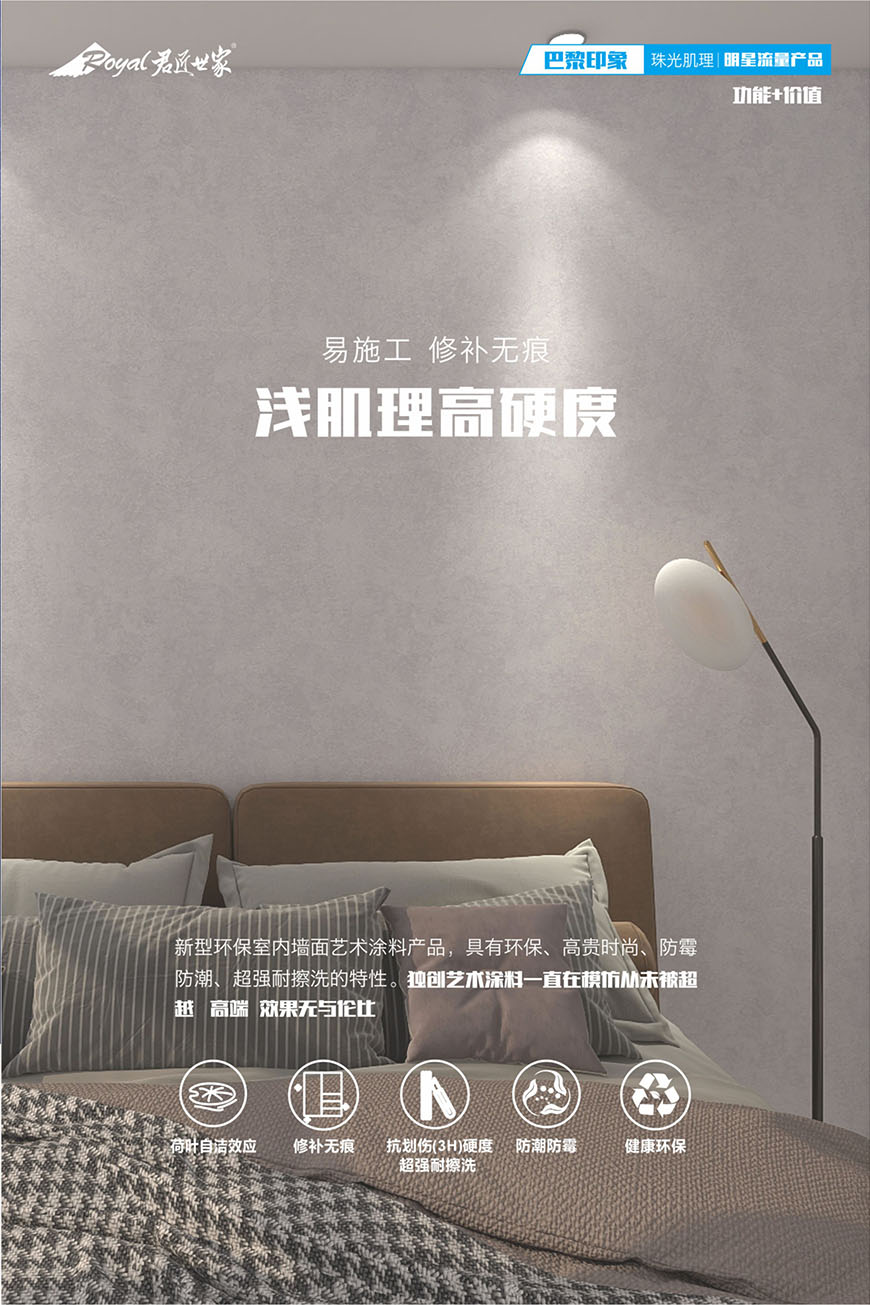 iSlot官方网站 - 引领潮水