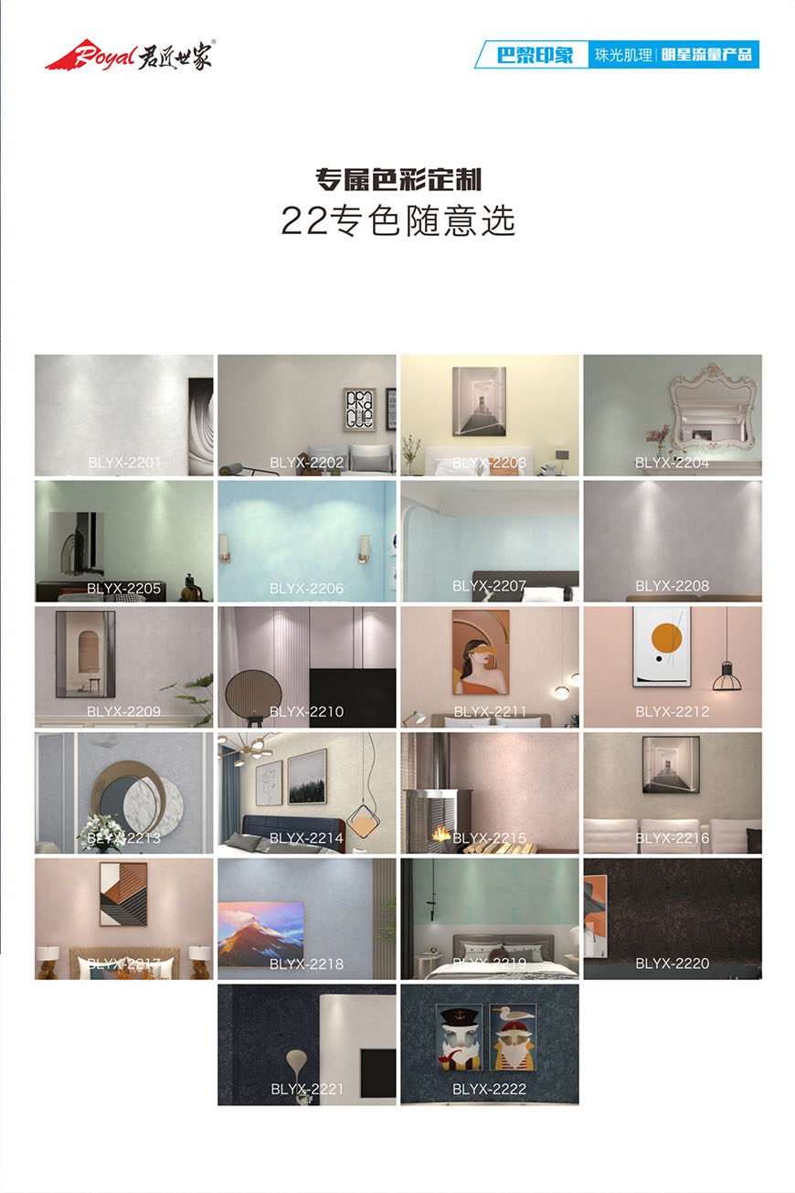 iSlot官方网站 - 引领潮水
