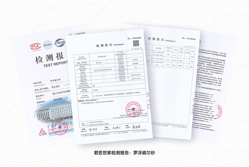 iSlot官方网站 - 引领潮水