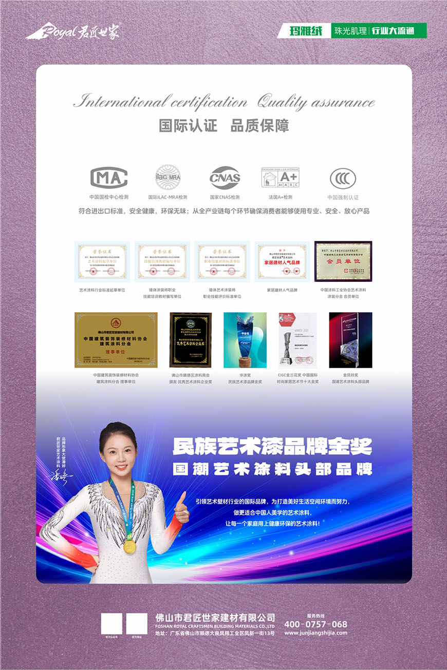 iSlot官方网站 - 引领潮水
