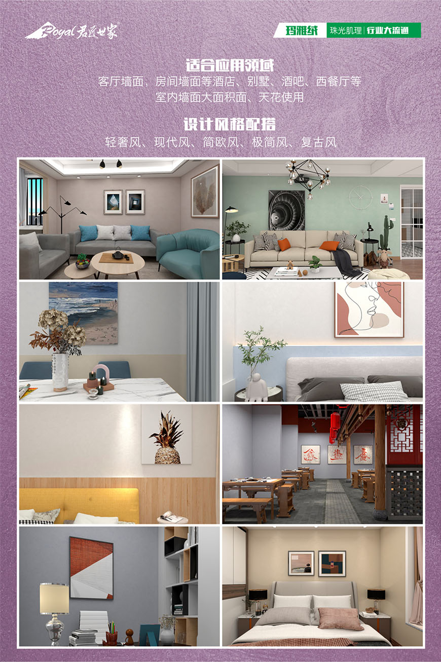iSlot官方网站 - 引领潮水