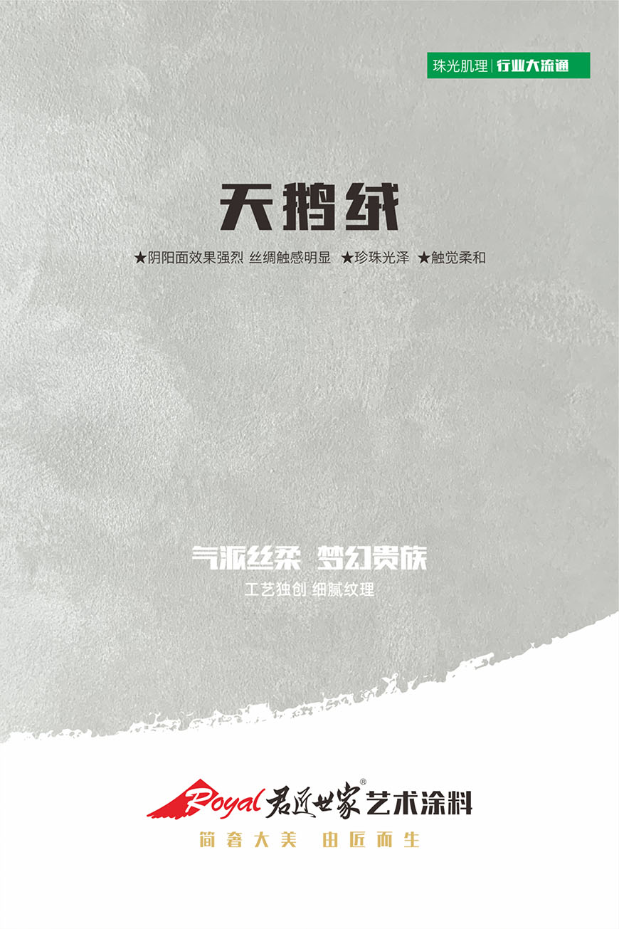 iSlot官方网站 - 引领潮水