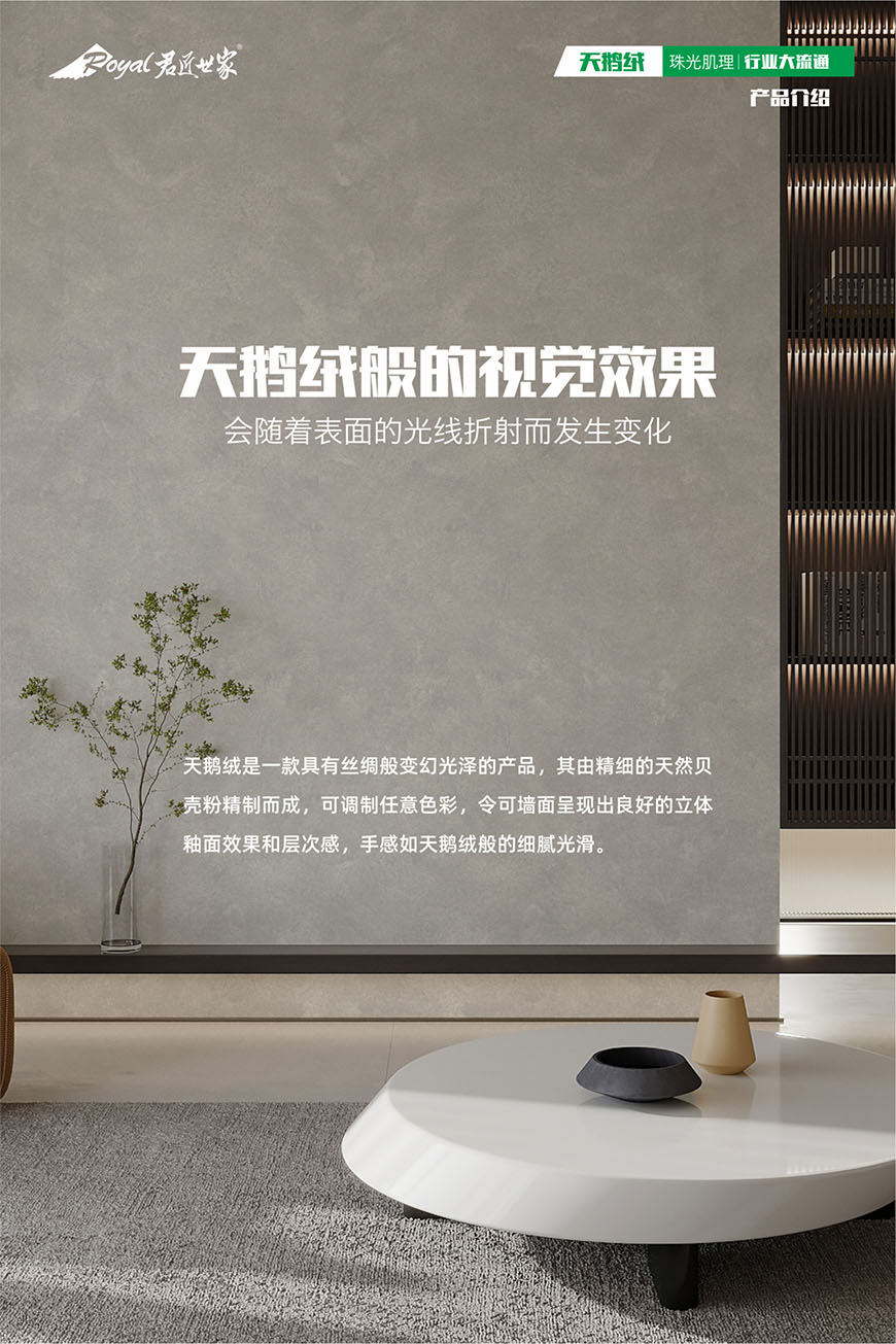 iSlot官方网站 - 引领潮水