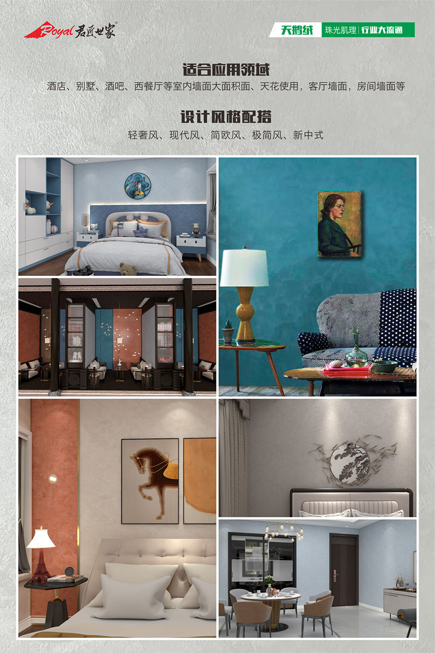 iSlot官方网站 - 引领潮水