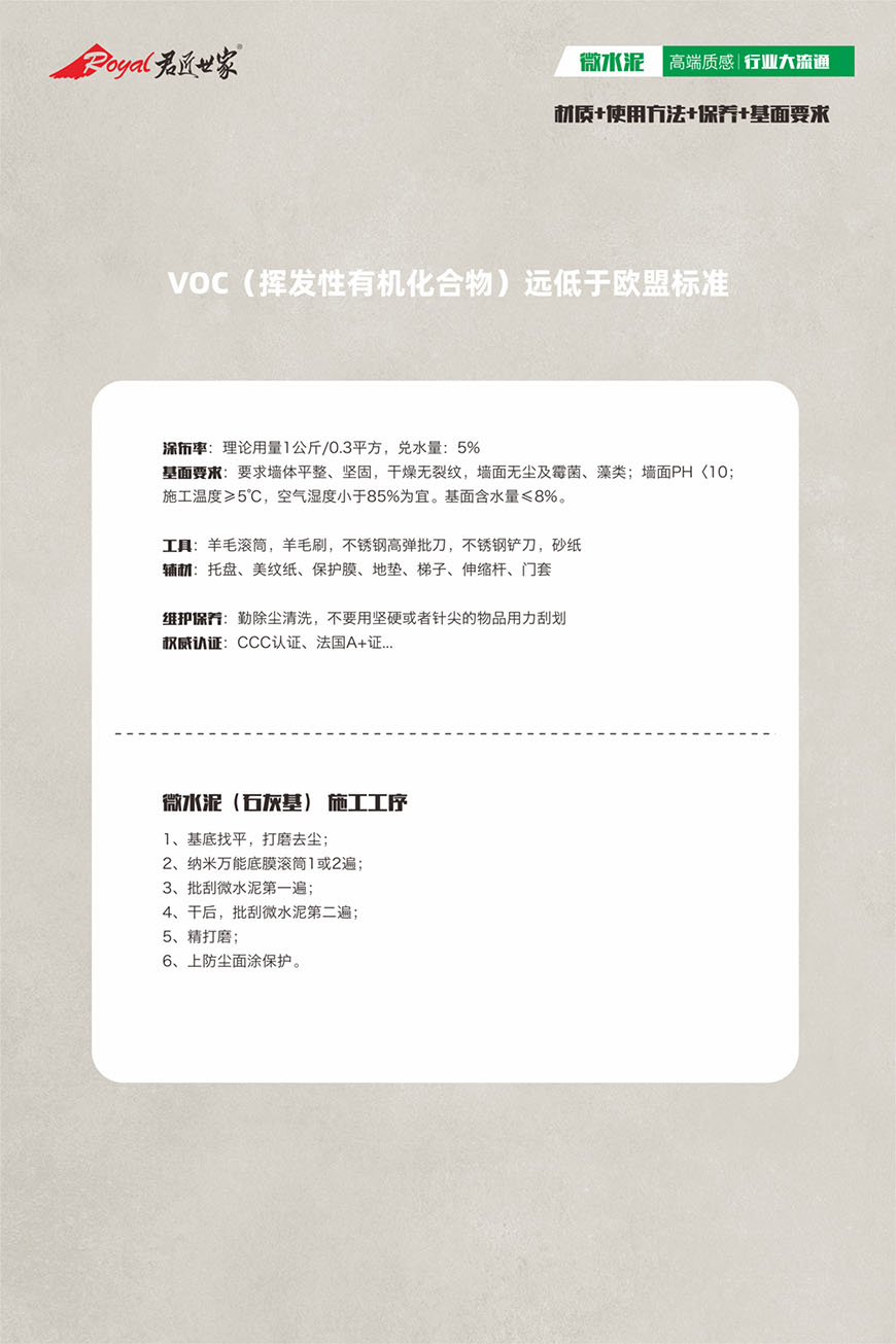 iSlot官方网站 - 引领潮水