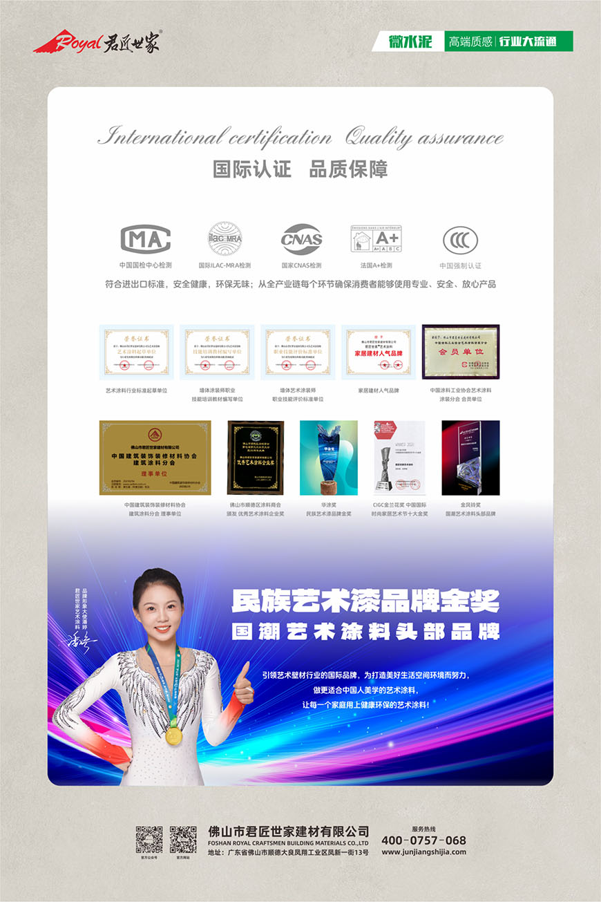 iSlot官方网站 - 引领潮水