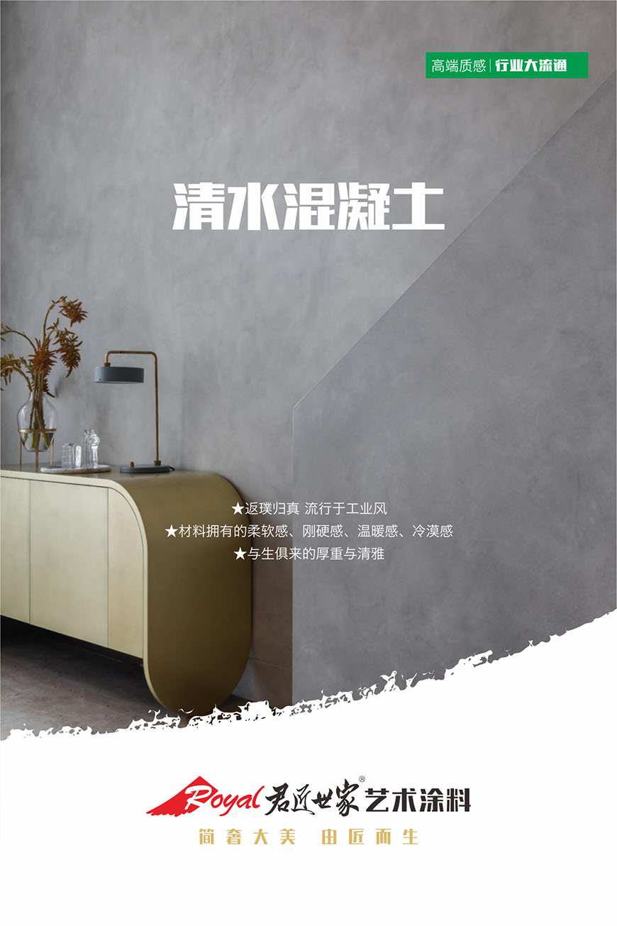 iSlot官方网站 - 引领潮水