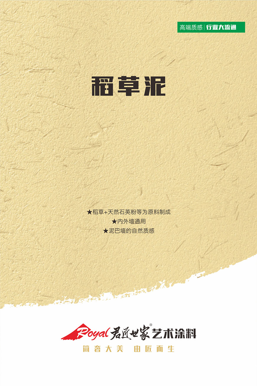 iSlot官方网站 - 引领潮水