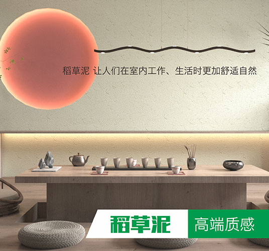 iSlot官方网站 - 引领潮水