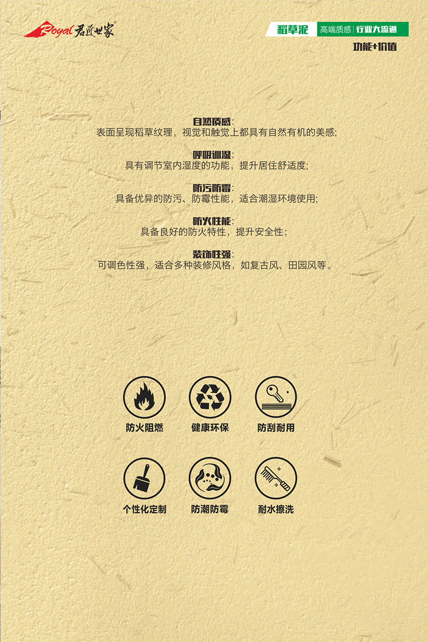 iSlot官方网站 - 引领潮水