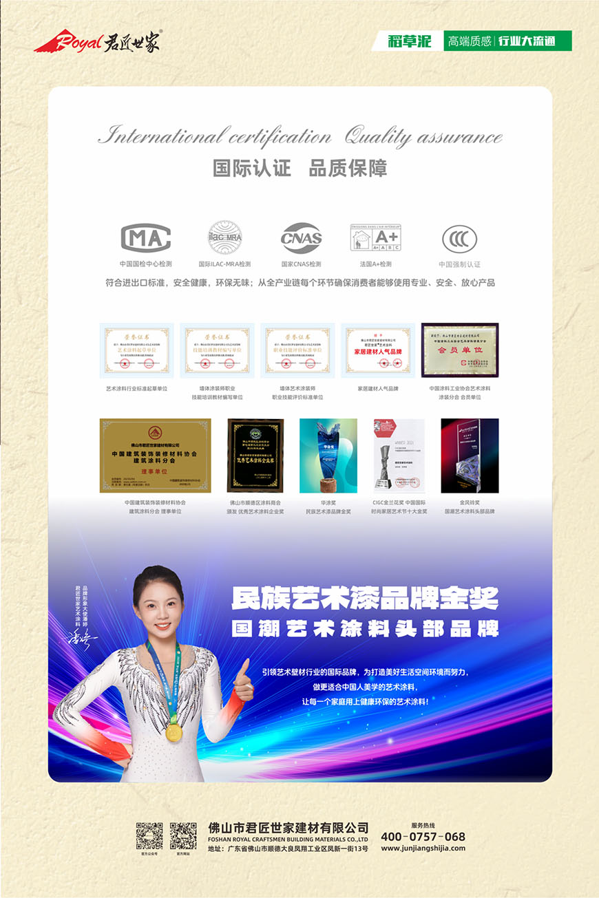 iSlot官方网站 - 引领潮水