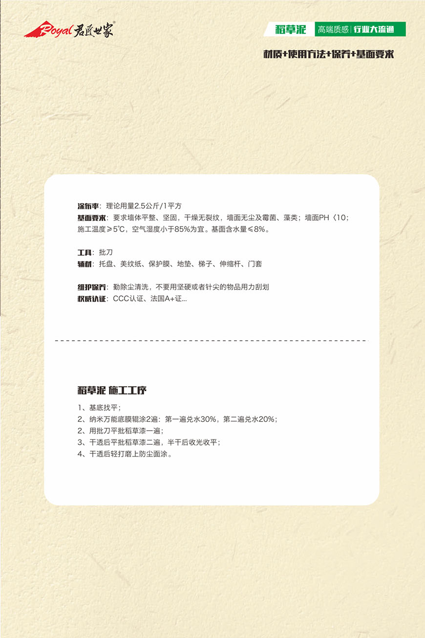 iSlot官方网站 - 引领潮水