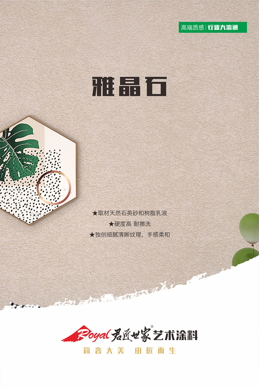 iSlot官方网站 - 引领潮水
